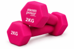 Mancuernas para Ejercicio 2KG | Pesas para Gimnasio en Casa - Imagen 2